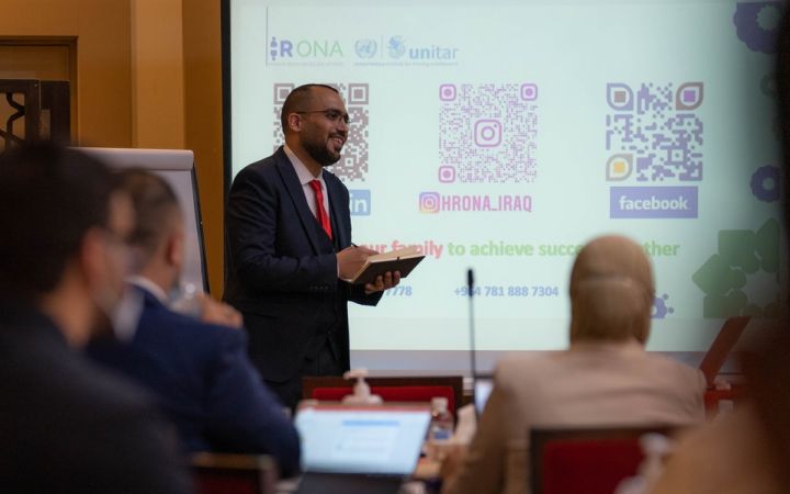 UNITAR's workshop in Baghdad