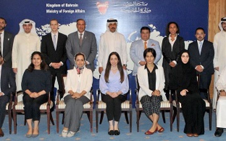 The Delegation of the Kingdom of Bahrain Prepared for the Forthcoming 72nd Session of the United Nations General Assembly