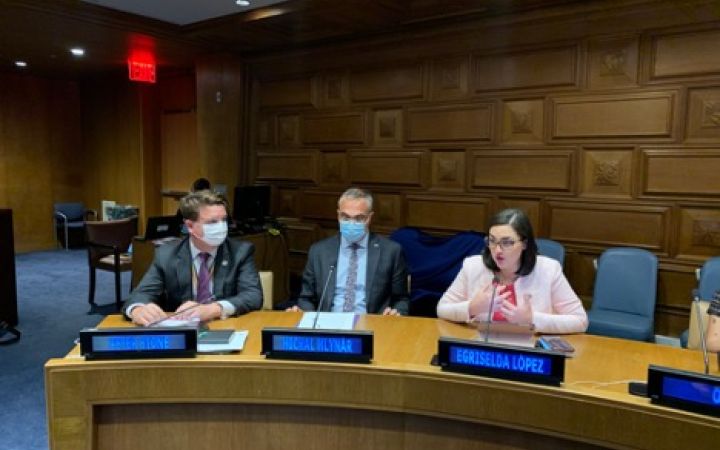 H.E. Ambassador Egriselda López, Permanent Representative of El Salvador