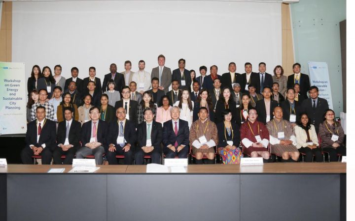 Workshop on Green Energy and Sustainable City Planning