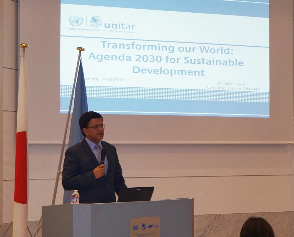 Nikhil Seth UNITAR Hiroshima Public Session