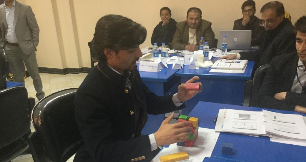 UNITAR Afghanistan Fellowship Programme 2016