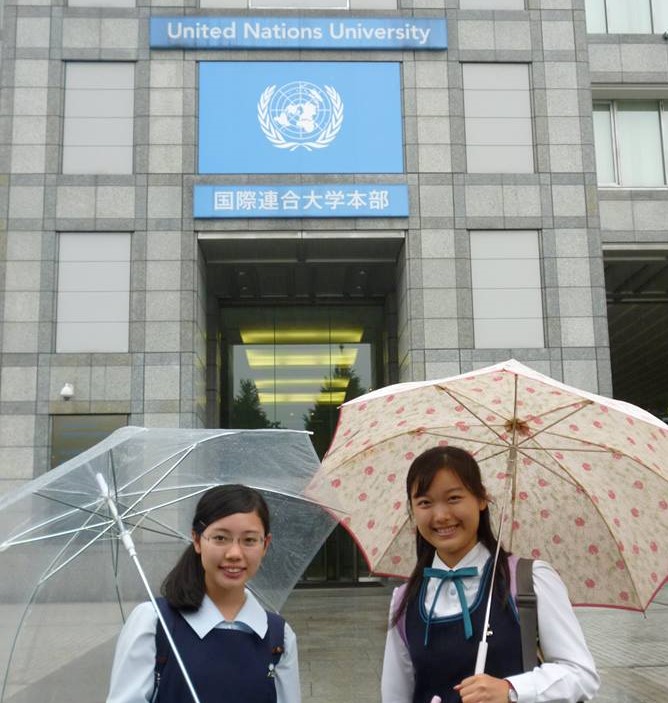 UNITAR Youth Ambassadors