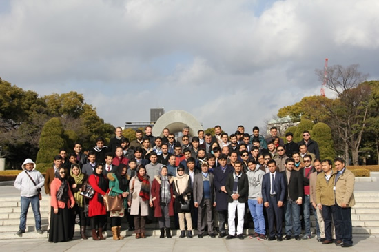 UNITAR Afgan fellowship programme