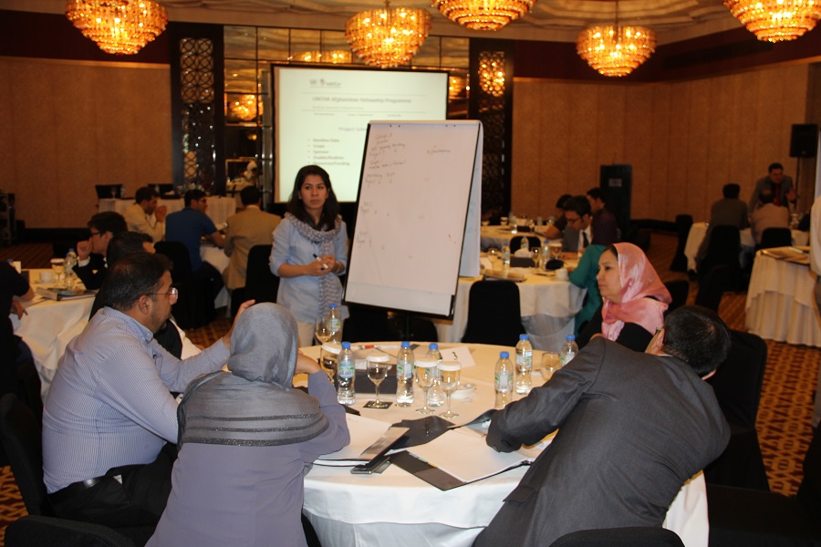 UNITAR AFP15 Fellows