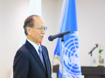 Green Legacy Hiroshima