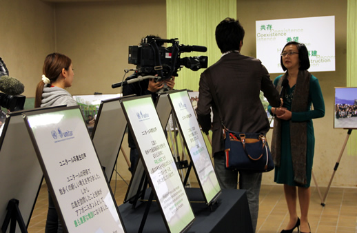 UNITAR Hiroshima Head speaks to the Media