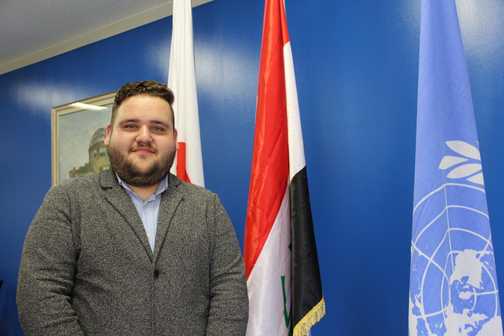 HO - Iraq Fellowship Programme - WSIII