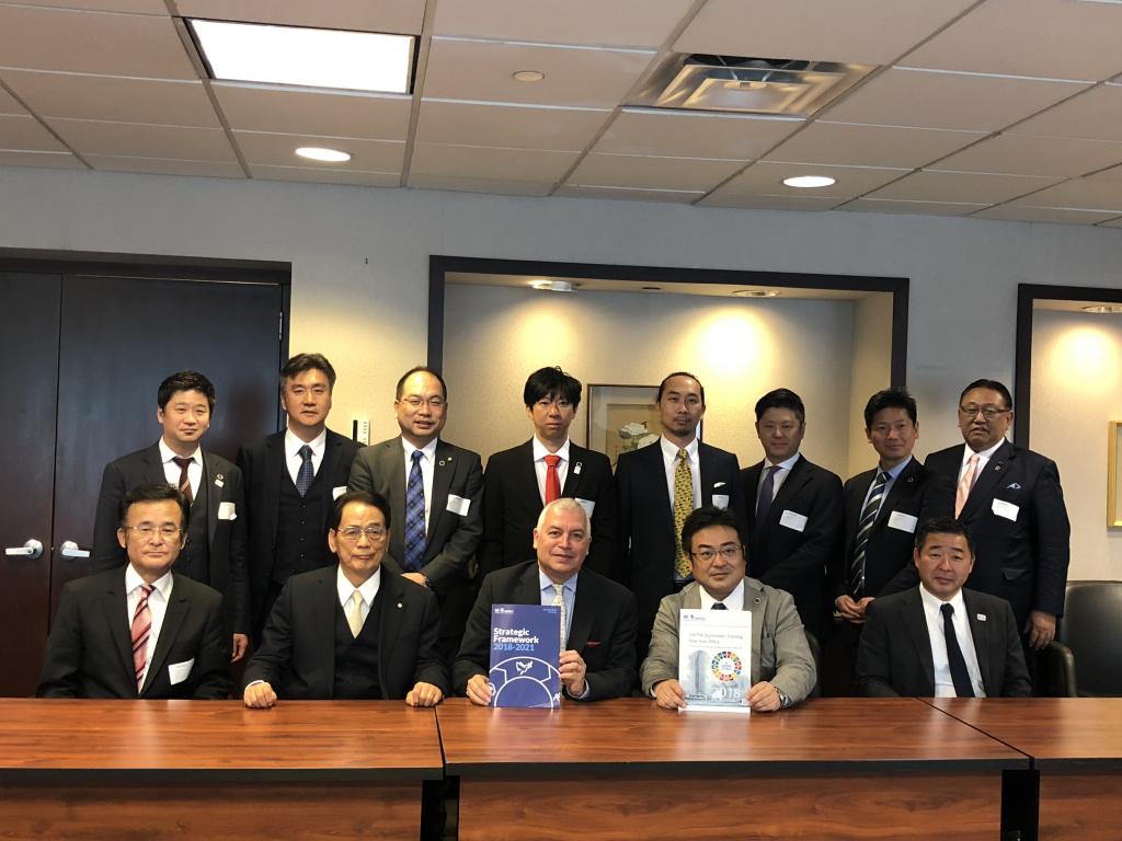 Meeting Briefing: UNITAR New York Office Meeting with the Hiroshima City Council Delegates