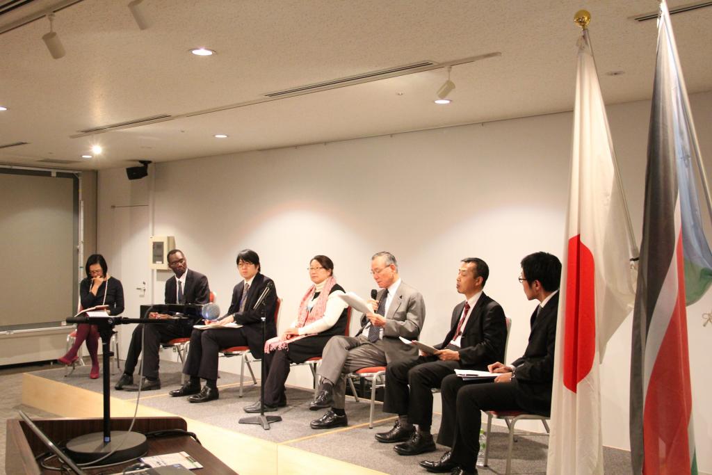 UNITAR Hiroshima Public Session - South Sudan