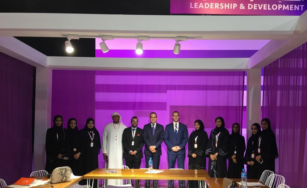 HMSU Future Generations