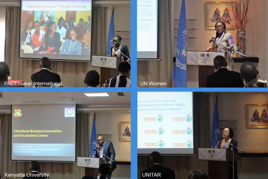 UNITAR TICAD VI Side Event on Youth