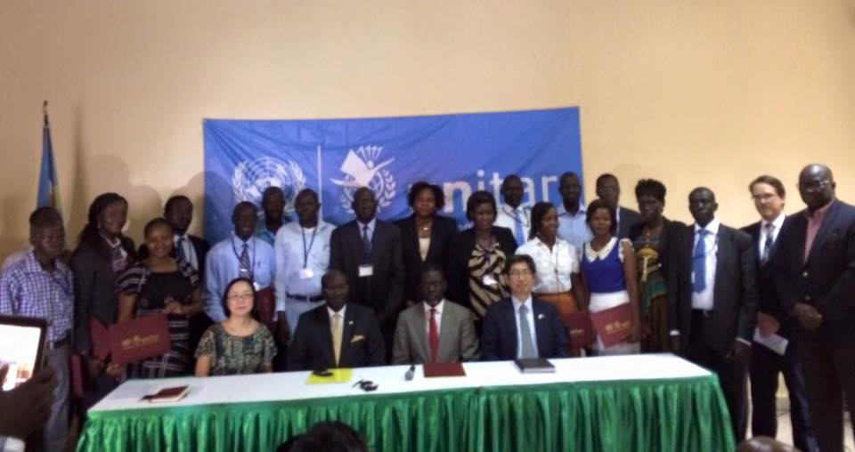 UNITAR South Sudan Fellowship Programme 2015
